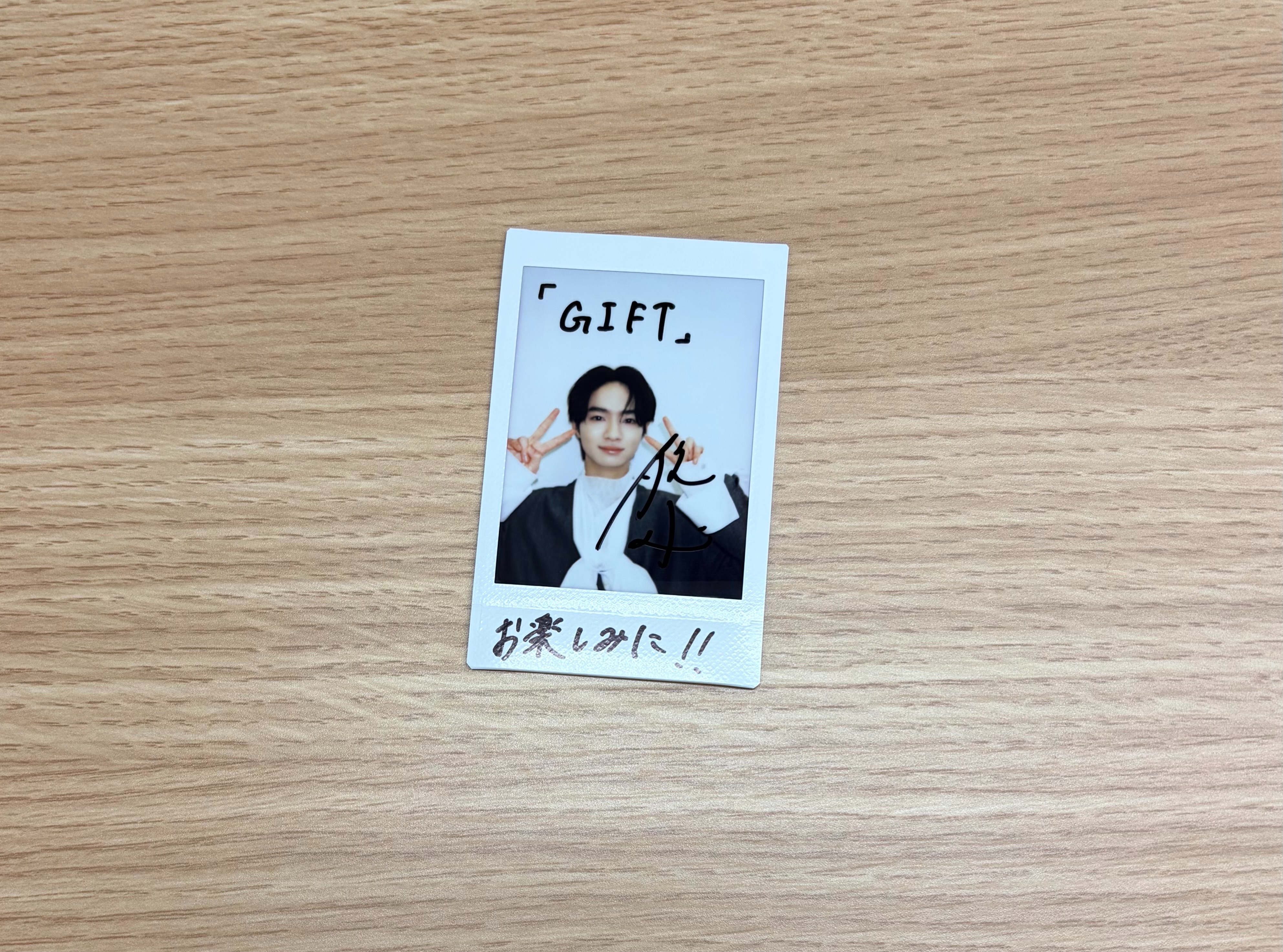 越山敬達 直筆サイン入りチェキプレゼント！ | STARDUST WEB