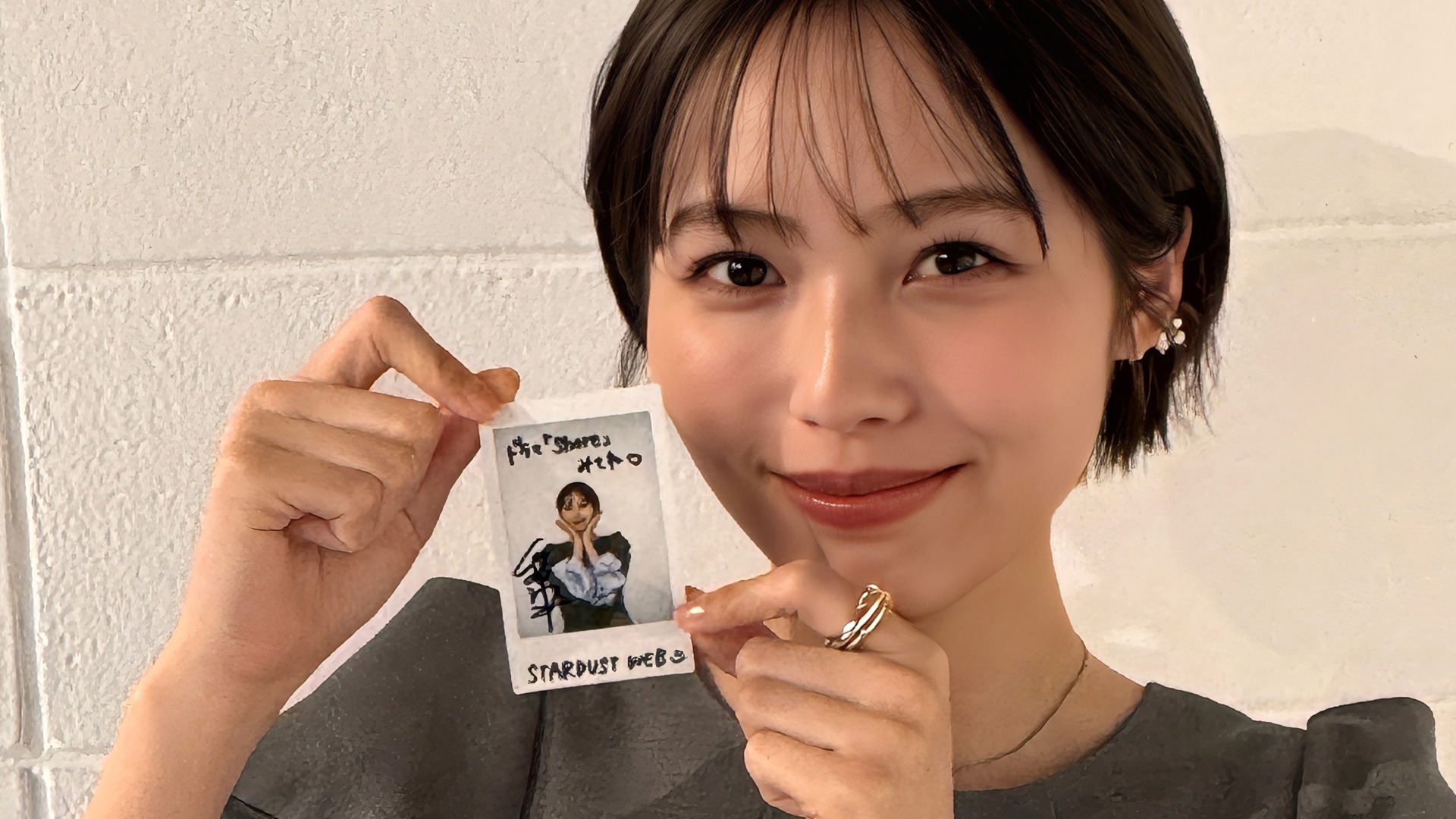 大倉琉人・藤原聖 直筆サイン入りチェキプレゼント応募受付中
